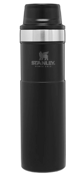 Stanley - THE UNBREAKABLE CLASSIC TRIGGER-ACTION TRAVEL MUG | 20 OZ